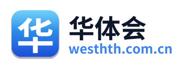 华体会